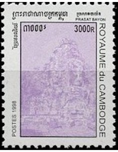 Timbre Poste Etat du Cambodge N° 1502 Neuf** philatelie foxtimbre