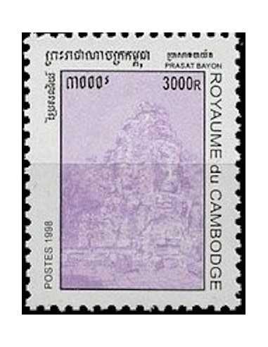Timbre Poste Etat du Cambodge N° 1502 Neuf** philatelie foxtimbre