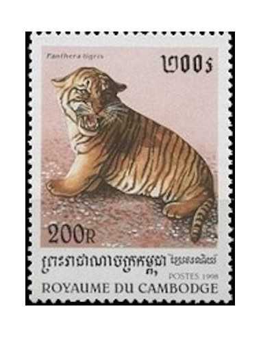 Timbre Poste Etat du Cambodge N° 1503 Neuf** philatelie foxtimbre