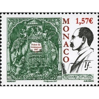 Monaco N° 2569  N **