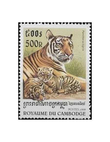 Timbre Poste Etat du Cambodge N° 1504 Neuf** philatelie foxtimbre