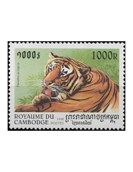 Timbre Poste Etat du Cambodge N° 1506 Neuf** philatelie foxtimbre