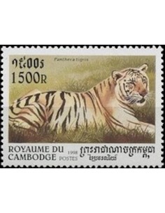 Timbre Poste Etat du Cambodge N° 1507 Neuf** philatelie foxtimbre