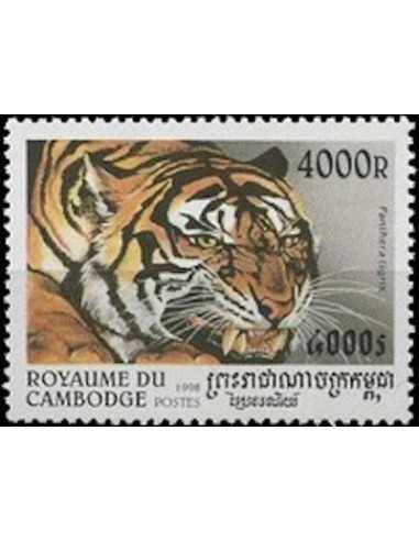 Timbre Poste Etat du Cambodge N° 1508 Neuf** philatelie foxtimbre
