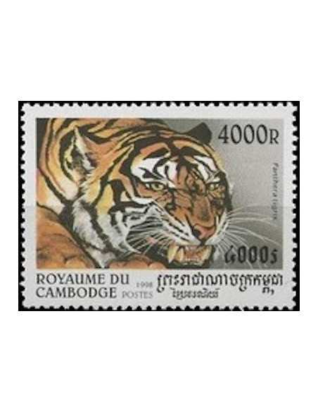 Timbre Poste Etat du Cambodge N° 1508 Neuf** philatelie foxtimbre