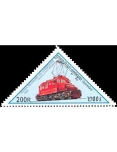 Timbre Poste Etat du Cambodge N° 1509 Neuf** philatelie foxtimbre