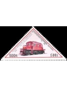 Timbre Poste Etat du Cambodge N° 1510 Neuf** philatelie foxtimbre