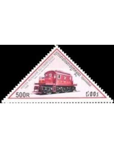 Timbre Poste Etat du Cambodge N° 1510 Neuf** philatelie foxtimbre