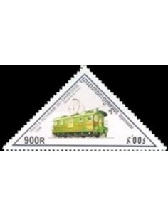 Timbre Poste Etat du Cambodge N° 1511 Neuf** philatelie foxtimbre