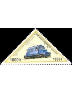 Timbre Poste Etat du Cambodge N° 1512 Neuf** philatelie foxtimbre