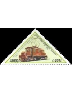 Timbre Poste Etat du Cambodge N° 1514 Neuf** philatelie foxtimbre