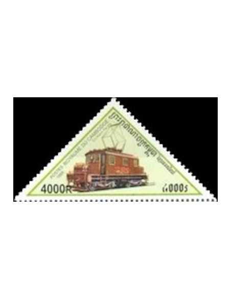 Timbre Poste Etat du Cambodge N° 1514 Neuf** philatelie foxtimbre