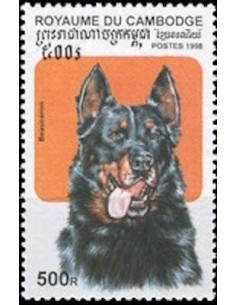 Timbre Poste Etat du Cambodge N° 1516 Neuf** philatelie foxtimbre