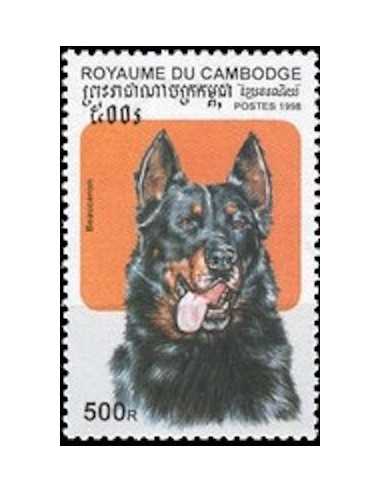 Timbre Poste Etat du Cambodge N° 1516 Neuf** philatelie foxtimbre