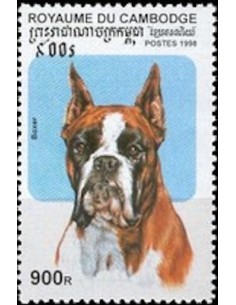 Timbre Poste Etat du Cambodge N° 1517 Neuf** philatelie foxtimbre