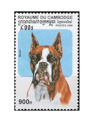 Timbre Poste Etat du Cambodge N° 1517 Neuf** philatelie foxtimbre