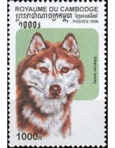 Timbre Poste Etat du Cambodge N° 1518 Neuf** philatelie foxtimbre