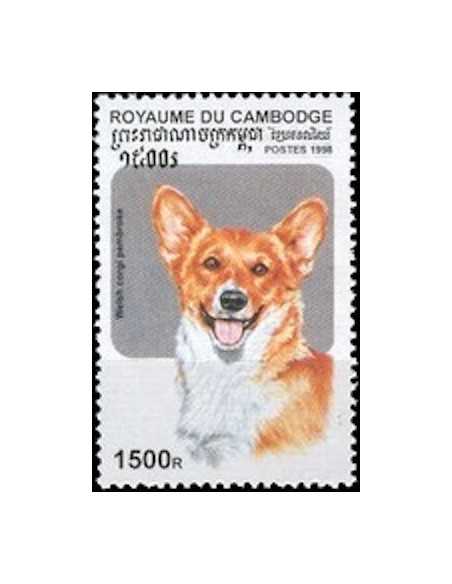 Timbre Poste Etat du Cambodge N° 1519 Neuf** philatelie foxtimbre