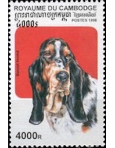 Timbre Poste Etat du Cambodge N° 1520 Neuf** philatelie foxtimbre