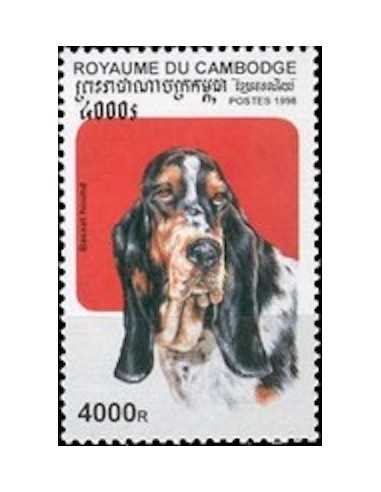 Timbre Poste Etat du Cambodge N° 1520 Neuf** philatelie foxtimbre