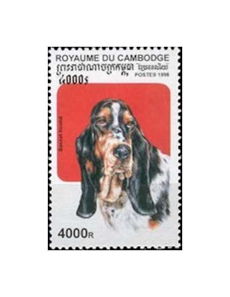 Timbre Poste Etat du Cambodge N° 1520 Neuf** philatelie foxtimbre