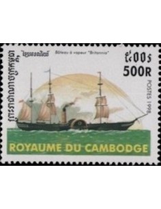 Timbre Poste Etat du Cambodge N° 1531 Neuf** philatelie foxtimbre