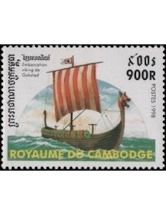 Timbre Poste Etat du Cambodge N° 1532 Neuf** philatelie foxtimbre
