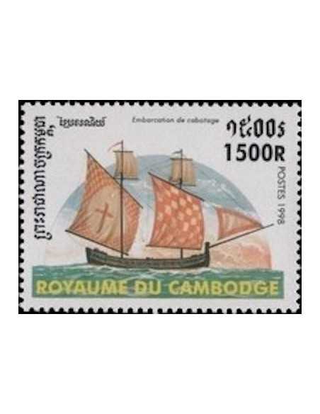 Timbre Poste Etat du Cambodge N° 1534 Neuf** philatelie foxtimbre