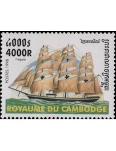Timbre Poste Etat du Cambodge N° 1535 Neuf** philatelie foxtimbre