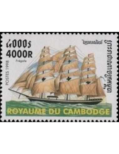 Timbre Poste Etat du Cambodge N° 1535 Neuf** philatelie foxtimbre