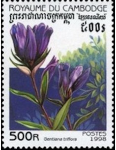 Timbre Poste Etat du Cambodge N° 1537 Neuf** philatelie foxtimbre