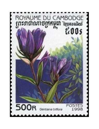 Timbre Poste Etat du Cambodge N° 1537 Neuf** philatelie foxtimbre