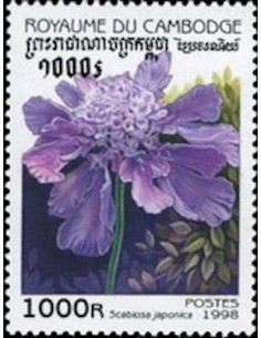Timbre Poste Etat du Cambodge N° 1539 Neuf** philatelie foxtimbre