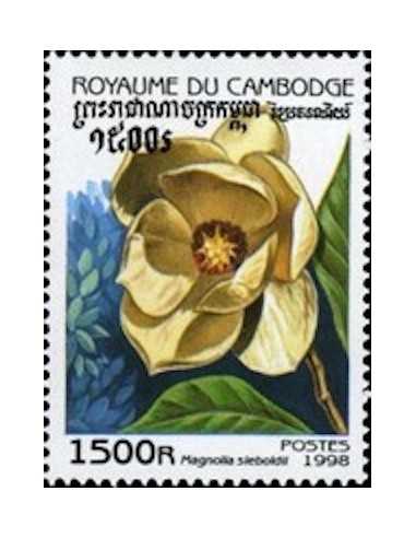Timbre Poste Etat du Cambodge N° 1540 Neuf** philatelie foxtimbre