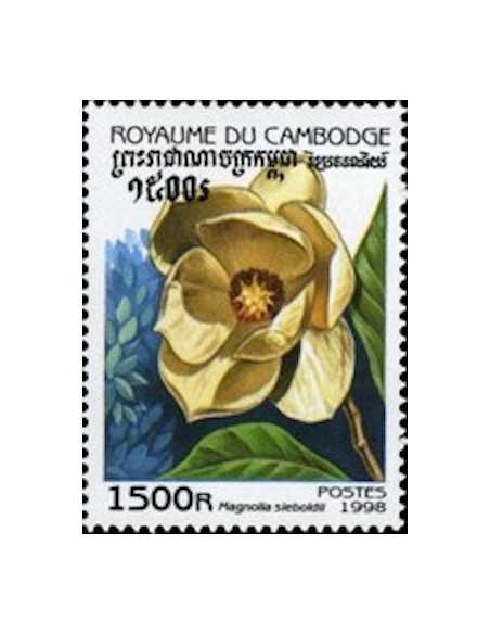 Timbre Poste Etat du Cambodge N° 1540 Neuf** philatelie foxtimbre