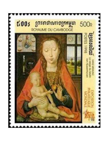 Timbre Poste Etat du Cambodge N° 1543 Neuf** philatelie foxtimbre