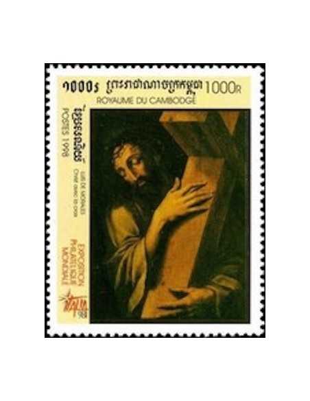 Timbre Poste Etat du Cambodge N° 1545 Neuf** philatelie foxtimbre