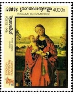 Timbre Poste Etat du Cambodge N° 1547 Neuf** philatelie foxtimbre