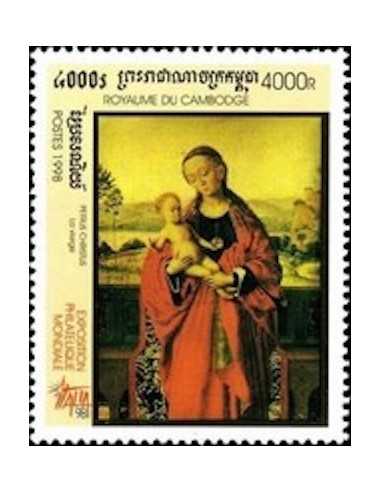 Timbre Poste Etat du Cambodge N° 1547 Neuf** philatelie foxtimbre