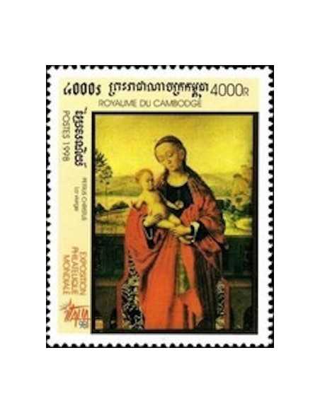 Timbre Poste Etat du Cambodge N° 1547 Neuf** philatelie foxtimbre