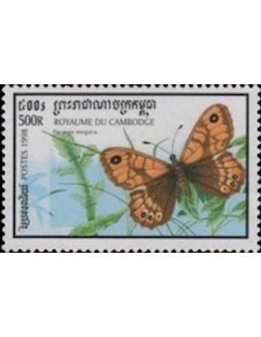 Timbre Poste Etat du Cambodge N° 1549 Neuf** philatelie foxtimbre