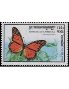 Timbre Poste Etat du Cambodge N° 1550 Neuf** philatelie foxtimbre
