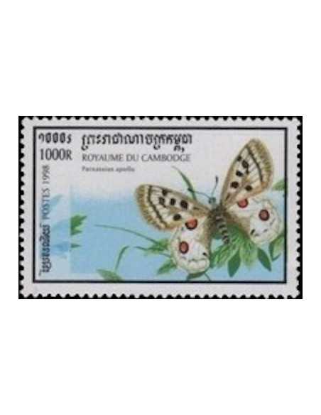 Timbre Poste Etat du Cambodge N° 1551 Neuf** philatelie foxtimbre