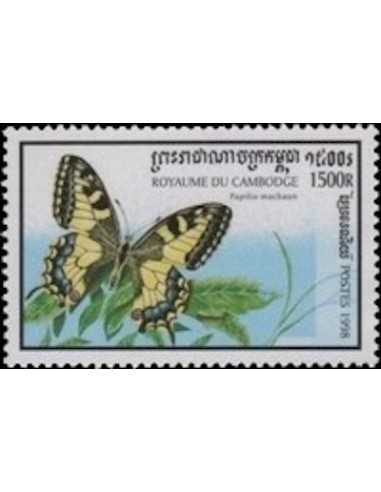 Timbre Poste Etat du Cambodge N° 1552 Neuf** philatelie foxtimbre