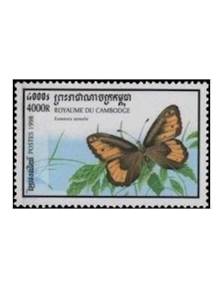 Timbre Poste Etat du Cambodge N° 1553 Neuf** philatelie foxtimbre