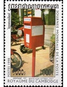 Timbre Poste Etat du Cambodge N° 1554 Neuf** philatelie foxtimbre