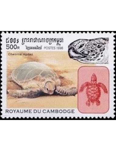 Timbre Poste Etat du Cambodge N° 1557 Neuf** philatelie foxtimbre