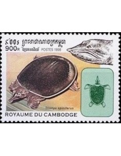 Timbre Poste Etat du Cambodge N° 1558 Neuf** philatelie foxtimbre