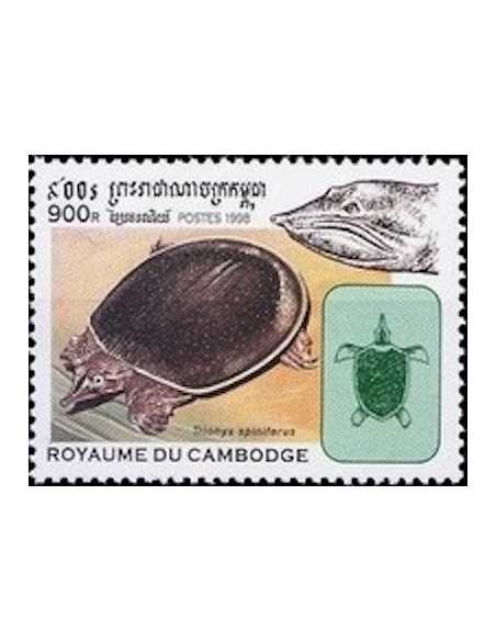 Timbre Poste Etat du Cambodge N° 1558 Neuf** philatelie foxtimbre