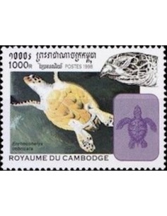 Timbre Poste Etat du Cambodge N° 1559 Neuf** philatelie foxtimbre